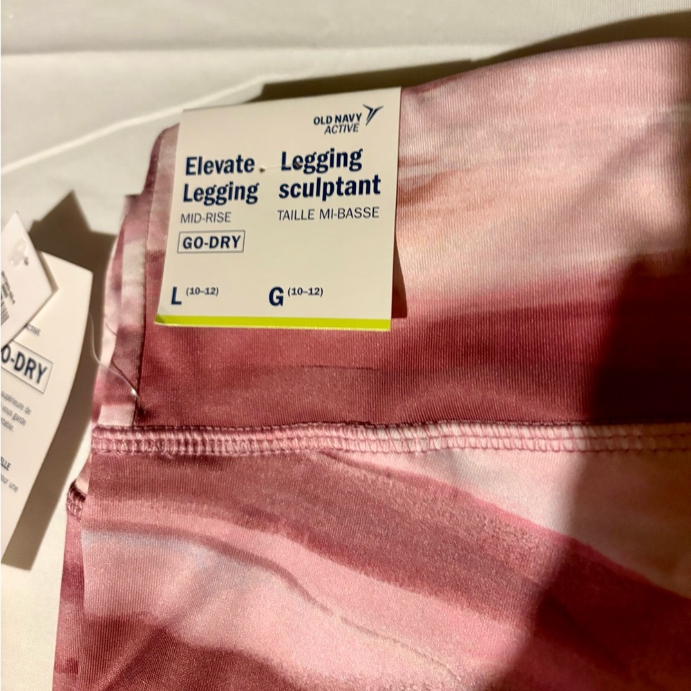 Old Navy Girls' Pink and Burgundy Watercolor Stripe Leggings Sz Large - Picture 2 of 4